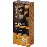 Масло для волос Dr. Sante Argan Hair Роскошные волосы 50 мл 4823015933097 YTR