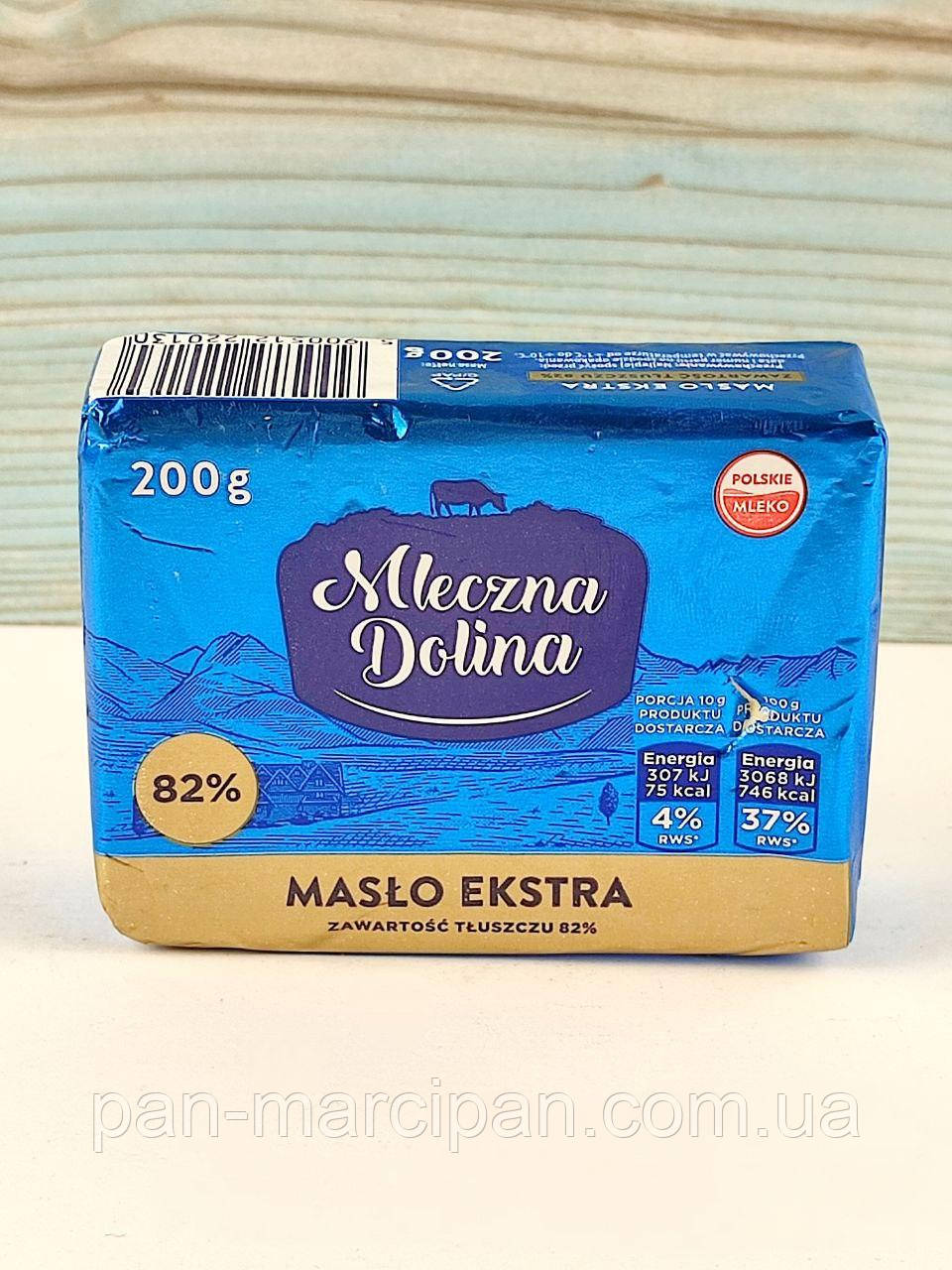 Масло вершкове 83% Mleczna Dolina 200г Польща, фото 1