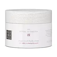 Rituals The Ritual of Sakura Magic Touch Body Cream Крем для тіла 220 ml