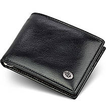 Чоловіче шкіряне портмоне із затискачем ST Leather B460 Чорний