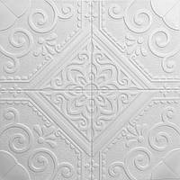 Al М'яка 3D панель самоклейна декоративна для стелі на стіну 3д самоклейка мийна 700x700x7,5 мм (170)