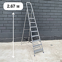Лестница-стремянка алюминиевая 1 секция на 9 ступеней