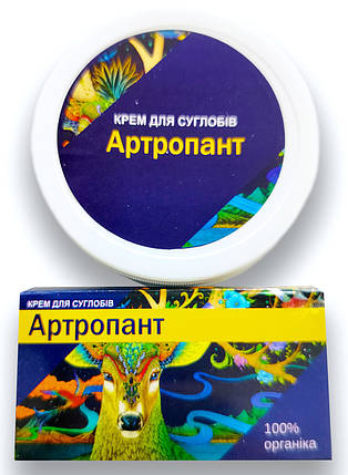 Артропант - крем для суглобів, фото 1