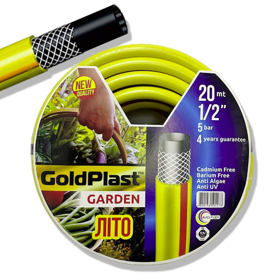Шланг поливальний 3/4" GoldPlast "Літо" 50 м, фото 1