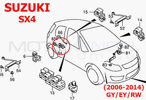 Тяга датчика автокоректора фар Suzuki SX4 3864080J10, 38640-80J10, задня тяжка висоти нахилу, крену кузова AFS, фото 4