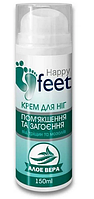Крем для ніг HAPPY FEET Пом'якшення і загоєння від тріщин і мозолів 150 мл Happy Feet