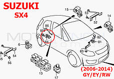 Задня тяга датчика коректора світла фар Suzuki SX4 ОРИГІНАЛ 3864080J10, тяжка рівня положення кузова (AFS), фото 6
