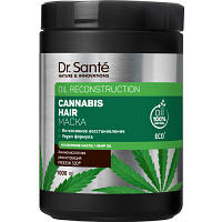 Маска для волос Dr. Sante Cannabis Hair Oil Reconstruction 1000 мл 8588006039252 YTR