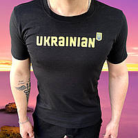 Мужская футболка с патриотической надписью Ukrainian черная хлопковая удобная летняя
