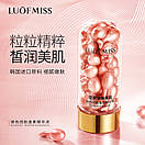 Сироватка для обличчя Luofmiss Basein Placenta з плацентою й ніацинамідом (30 капсул), фото 3