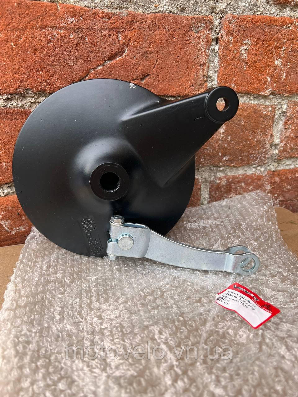 Кришка заднього колеса + колодки V150A