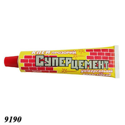 Клей Суперцемент універсальний 40 мл (2шт)