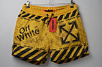 Чоловічі плавки "Off-White" (Yellow), плавальні шорти, якісні пляжні шорти для плавання