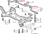Втулка стабілізатора Fiat Ducato 230, Peugeot Boxer, Citroen Jumper (1994-2002), 1338567080, 508183, Sasic, Франція, фото 6