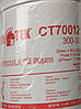 CIM-TEK 300-30 Фільтр тонкого очищення дизельного пального CT 70012, фото 3