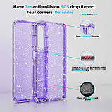 Прозорий чохол Nova Sparkle для Samsung Galaxy A26 5G із блискітками Purple, фото 6