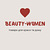 Beauty-Women