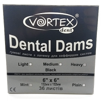 Платки для коффердама Дентал Дамс (Dental Dams) 36шт/уп, Heavy (0,22мм) (черные) Vortex