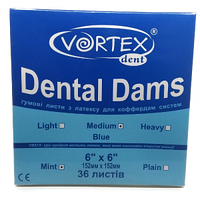 Платки для коффердама Дентал Дамс (Dental Dams) 36шт/уп, Medium (0,18мм) (синие) Vortex