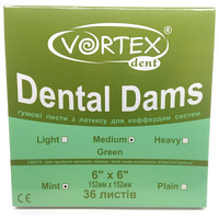 Платки для коффердама Дентал Дамс (Dental Dams) 36шт/уп, Medium (0,18мм) (зеленые) Vortex