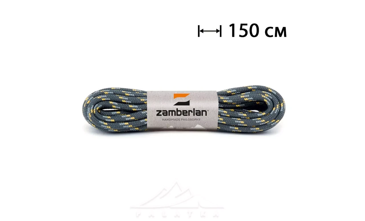 Шнурівки Zamberlan LACES 150см
