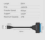 Перехідник адаптер з USB 3.0 на SATA III/5Gbps для SSD/HDD2.5, фото 5