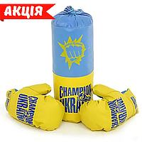 Боксерский набор детский Украина 0005DT Боксерская груша и перчатки для детей Подвесная груша для битья Cor