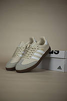 Мужские кроссовки Adidas Samba Beige