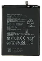 Акумулятор Huawei HB406689ECW HB396689ECW оригінал Китай P40 Lite E, Y7 2017 TRT-LX1, Mate 9 MHA-L29, Y7 2019 DUB-LX1 Y7P 4000