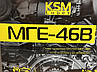 Олива гідравлічна KSM ПРОТЕК МГЕ-46В 20л, фото 4