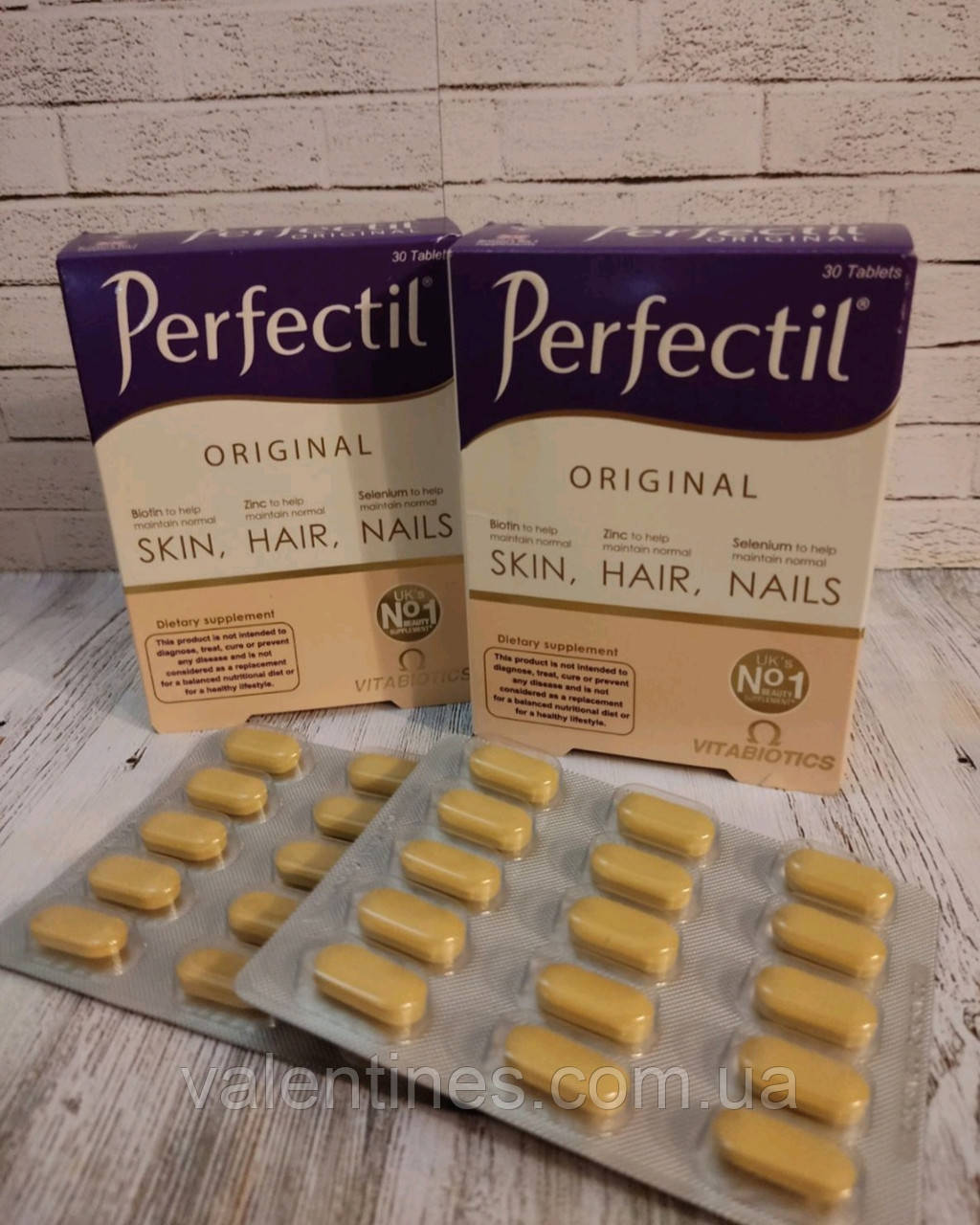 Perfectil Перфектил 30 шт Єгипетський Волосся, шкіра, нігті. Оригінал.