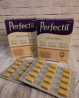 Perfectil Перфектил 30 шт Єгипетський Волосся, шкіра, нігті. Оригінал.