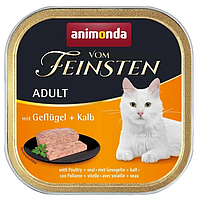 Влажный корм для котов Animonda Vom Feinsten Adult Poultry + Veal 100 г Анимонда Домашняя Птица (171334-13) OD