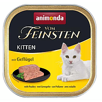 Влажный корм для котят Animonda Vom Feinsten Kitten Poultry 100 г Анимонда Киттен Птица (171330-13) OD