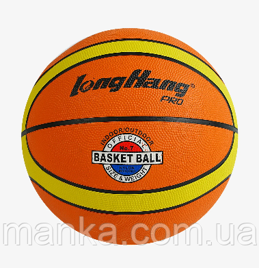 М`яч баскетбольний С 64670 1 вид, 550 грамів, матеріал PVC, розмір №7, фото 1