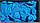 Рукавички нітрилові б / пудри MEDICOM BLUE L (50пар), фото 3