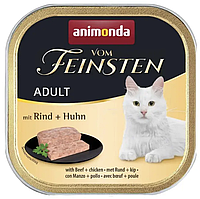 Влажный корм для котов Animonda Vom Feinsten Adult Beef + Chicken 100 г Анимонда Говядина и Курица (171332-13)