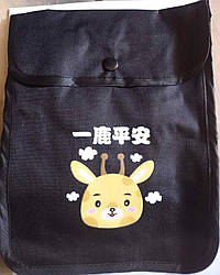 Сумка Durable Bicycle Bag, для самокату та велосипеда, чорний (23235-bl)