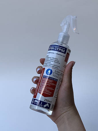 Засоби для швидкої дезінфекції поверхонь та інструментів