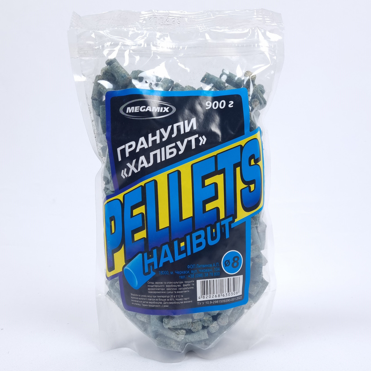 Пеллетс для риболовлі MegaMix 900g 8мм Халібут пелець для риболовлі, фото 1