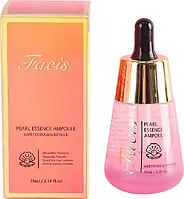 Сыворотка для лица Jigott Facis Pearl Essence Ampoule с экстрактом жемчуга, 35 мл