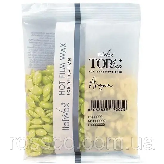 Плівковий віск TOPline "Аргана" в гранулах 100г. ItalWax