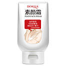 Крем-консилер для обличчя та тіла Bioaqua Pearl Delicate Silky Body Cream 180 g, фото 2