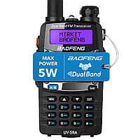 Рация Baofeng UV-5RA + Гарнитура Luiton для рации