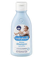 М'який шампунь Babylove Sensitive, 250 мл