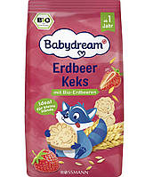 Печенье органическое злаково-ягодное Babydream, клубничный бисквит, 125гр