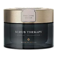 Rituals Volcanic Crush Body Scrub Скраб для тіла 220 ml