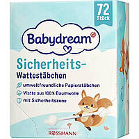 Вушні палички дитячі з обмежувачем Babydream Німеччина (72шт)