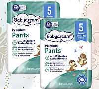 Подгузники-трусики Babydream Германия 5 (12-17кг) 40шт