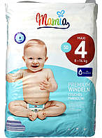 Підгузки Mamia Premium windeln pannolini Австрія 4 (8-14кг) 50шт